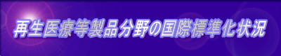 ĐÓi̍ەW 